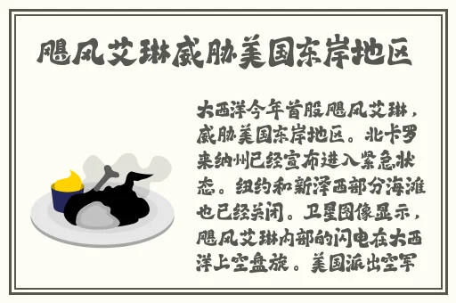 无圣光宅福利社