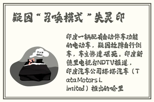 小鸟酱黑丝足交